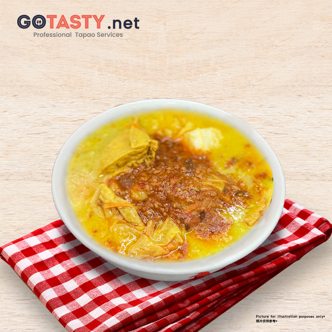 Johor Bahru Taman Melodies Hawker Centre - Lontong — photo 3