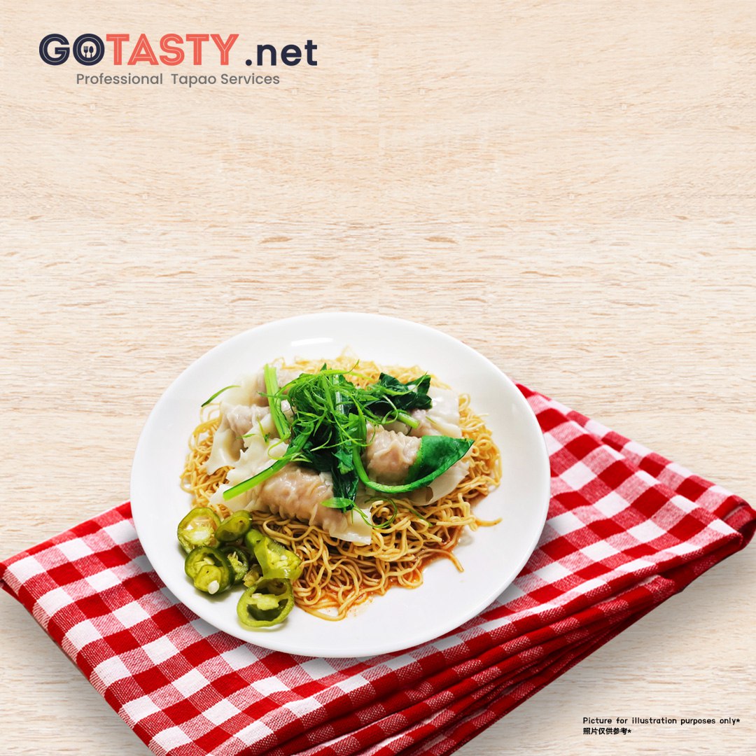 Johor JD Wantan Mee (White) — photo 2