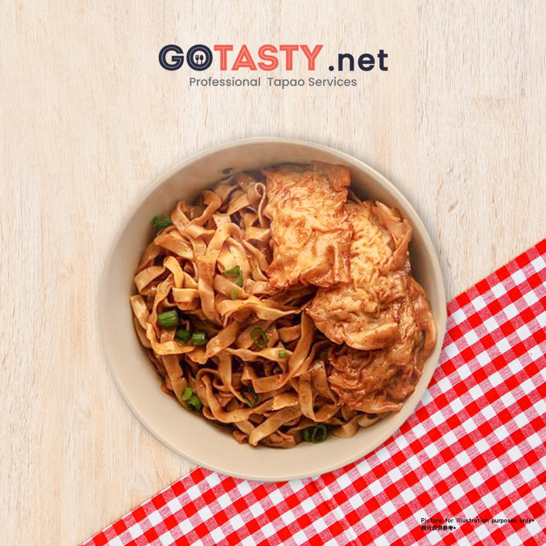 Johor JD Wanton Mee (Mee Pok) Black — photo 2