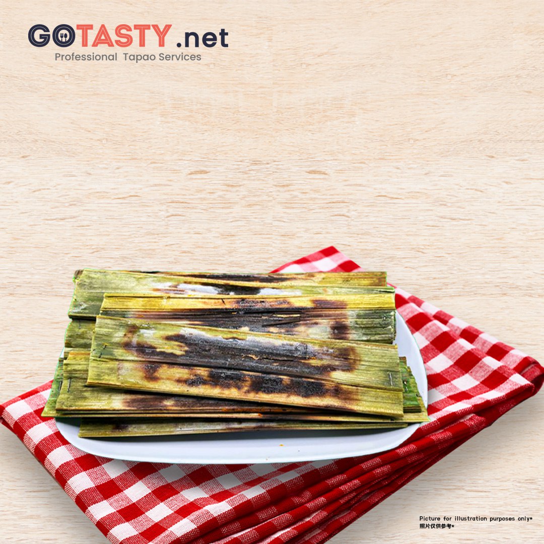 Johor Muar Cheng Boi - otak otak (12 sticks) — photo 2