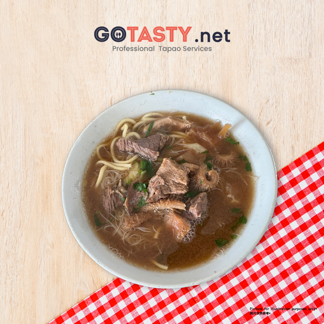 Johor Segamat - Tong Fong Beef Noodle (Soup) — photo 2