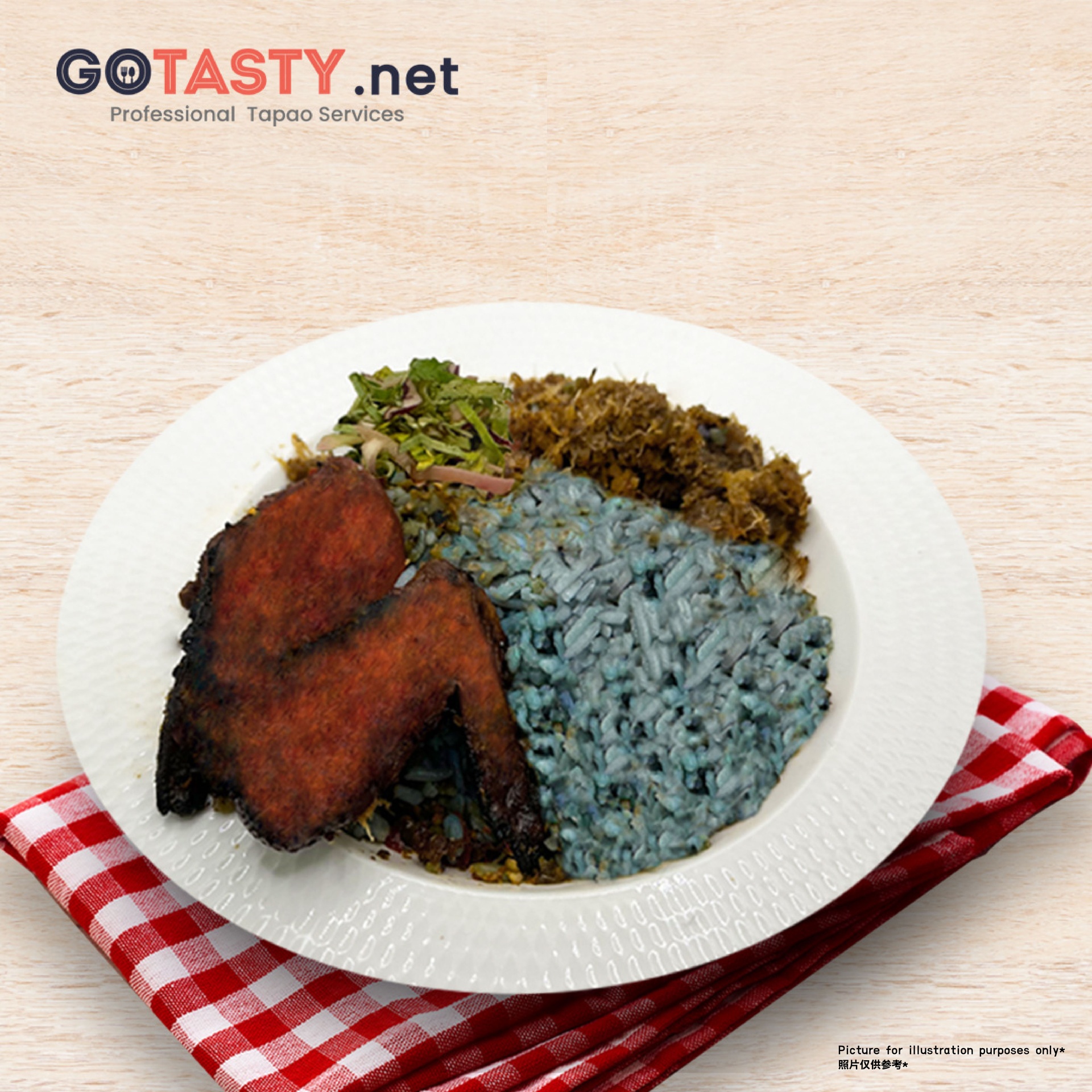 Kelantan Nasi Kerabu - Ayam Bakar — photo 2