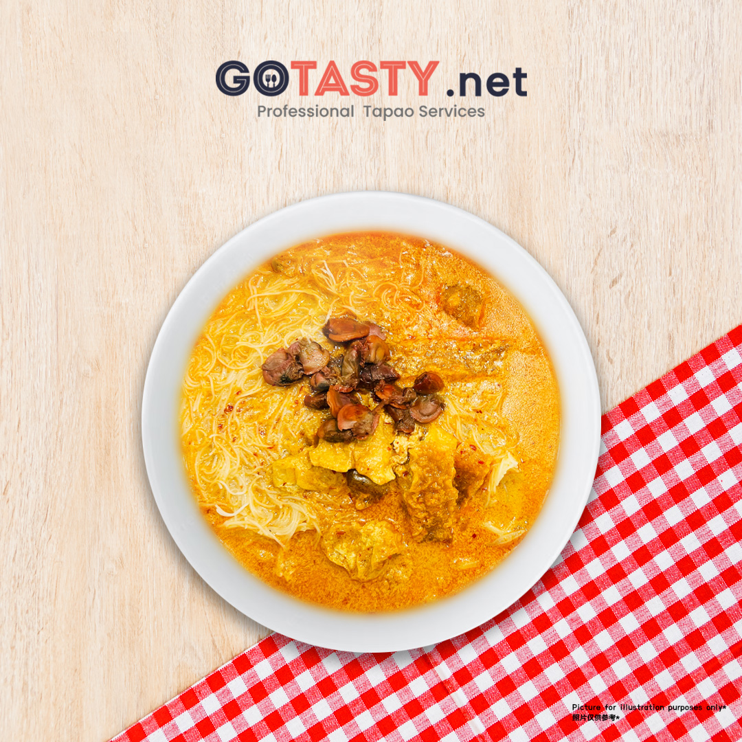 Kuala Lumpur Cheras Ah Lye - Curry Meehoon Mee — photo 2