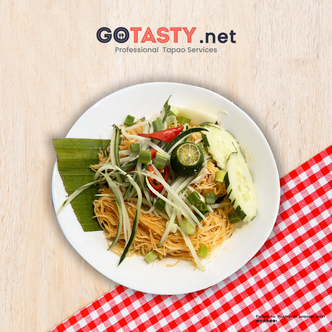 Kuala Lumpur DuiDuiMian - Mee Siam — photo 2