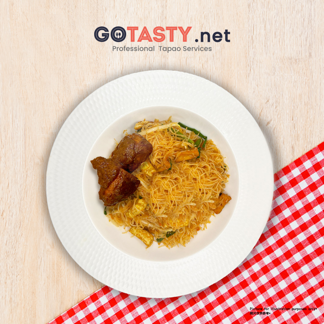 Kuala Lumpur DuiDuiMian - Mee Siam with Rendang Chicken — photo 2