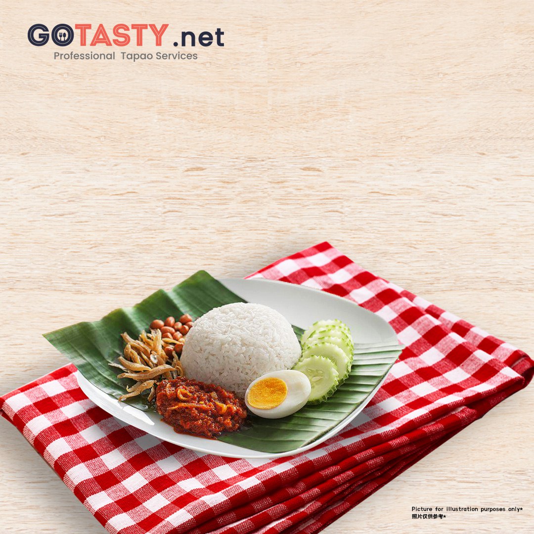 Kuala Lumpur DuiDuiMian - Nasi Lemak — photo 2