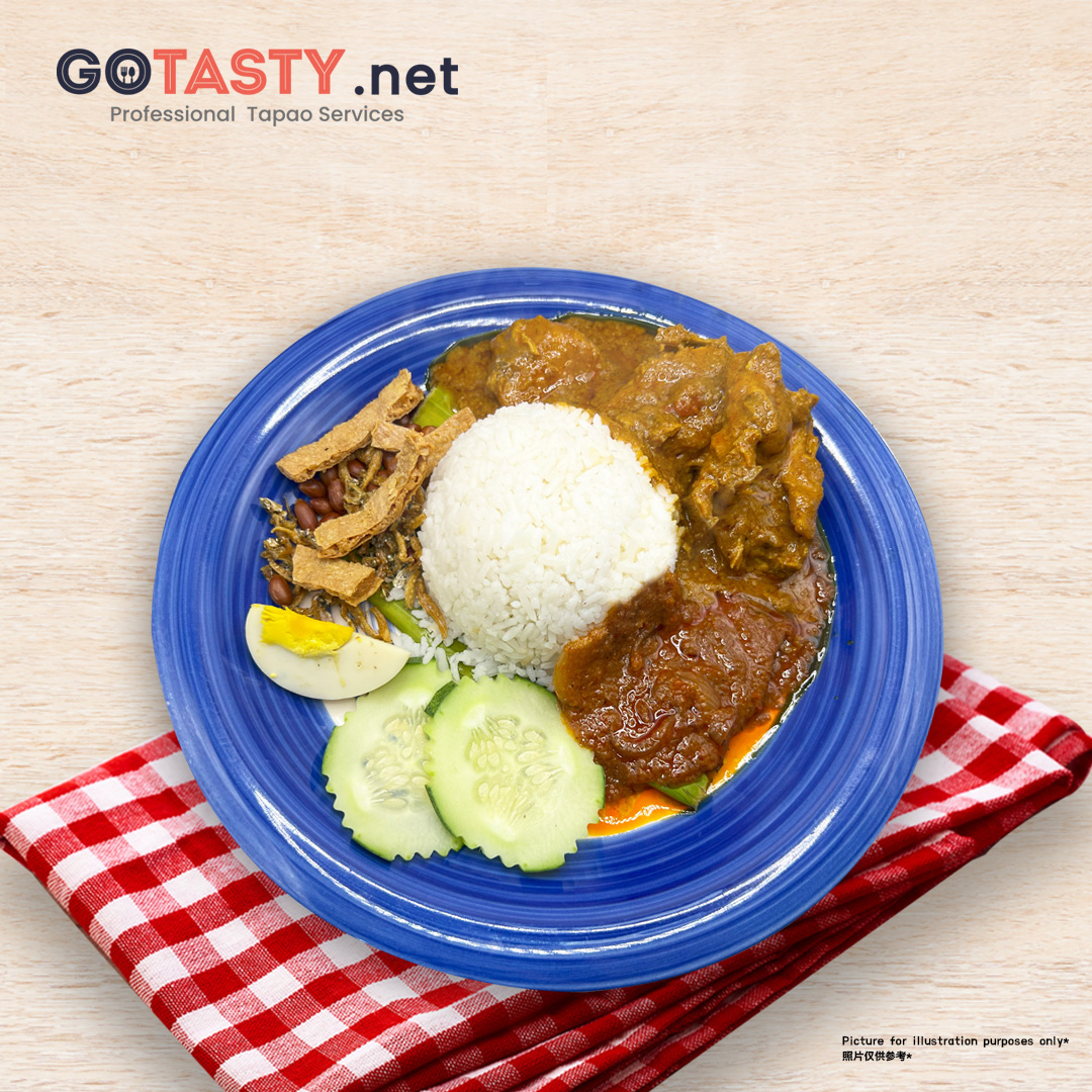 Kuala Lumpur DuiDuiMian - Nasi Lemak with Rendang Chicken — photo 3