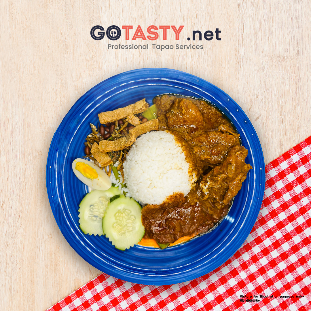 Kuala Lumpur DuiDuiMian - Nasi Lemak with Rendang Chicken — photo 2
