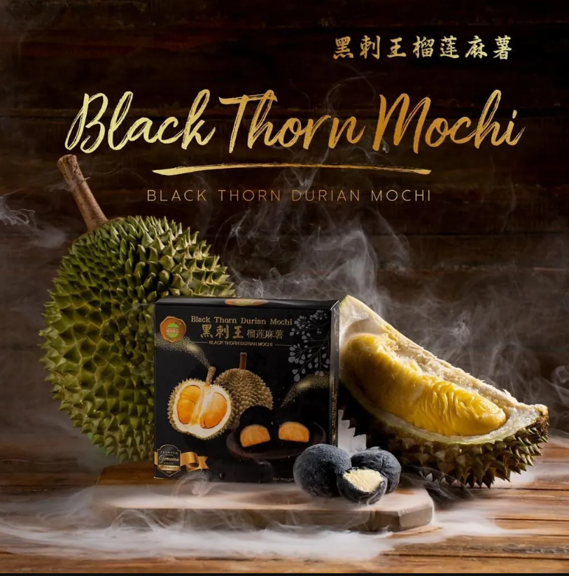 Kuala Lumpur DurianMan - Black Thorn Durian Mochi (1 box) — photo 2