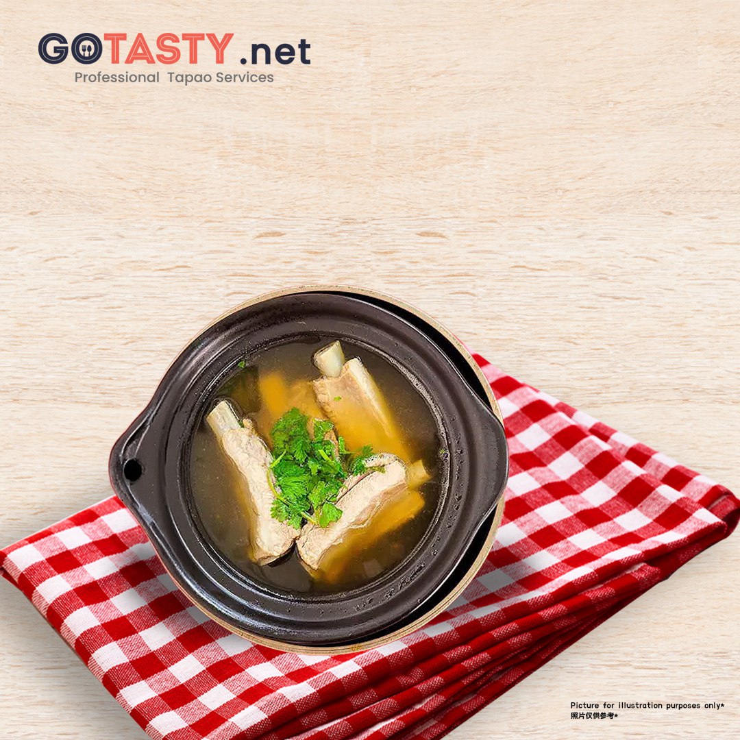 Kuala Lumpur Kepong Hing Kee - Bak Kut Teh (Mix) — photo 2