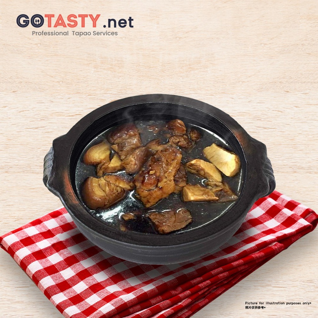 Kuala Lumpur Kepong Lieong Kee Bae Good Teh - Braised Pork — photo 2