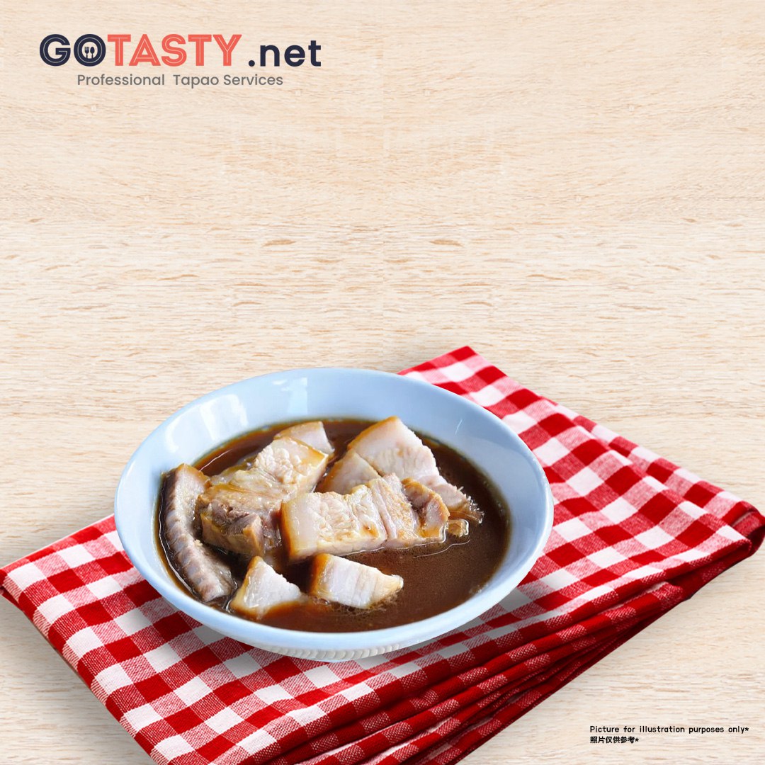 Kuala Lumpur Kepong Lieong Kee Bae Good Teh - Pork Belly — photo 2
