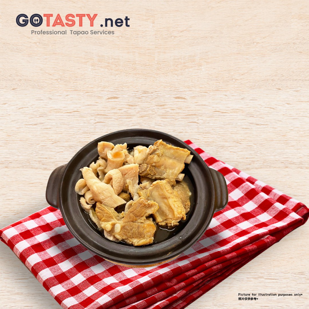 Kuala Lumpur Kepong Lieong Kee Bae Good Teh - Pork Tendon — photo 2