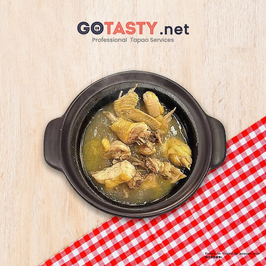Kuala Lumpur Kepong Lieong Kee Bae Good Teh - Yellow Wine Kampung Chicken — photo 2