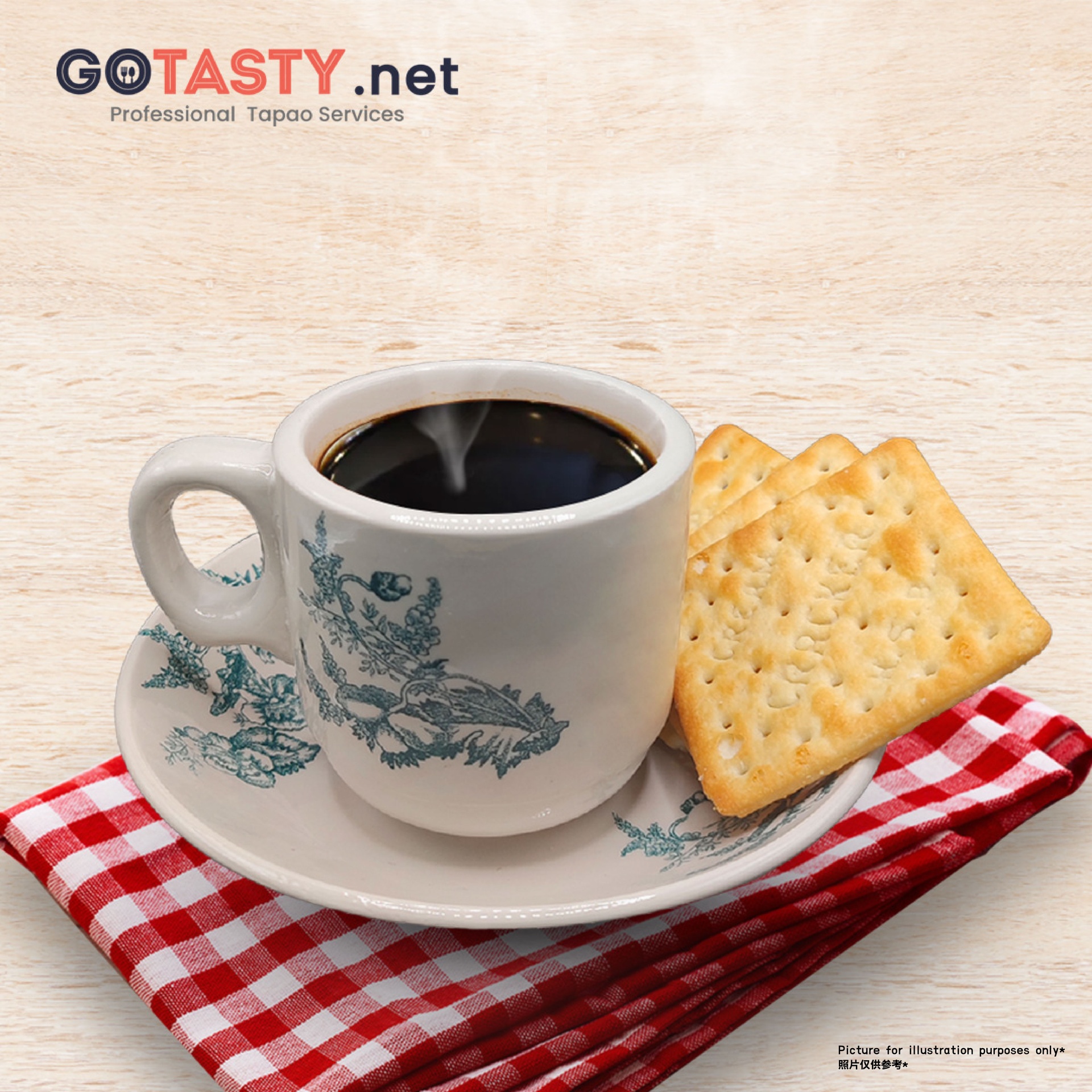 Kuala Lumpur Nine Percent - Hainan Kopi O (160g) — photo 3
