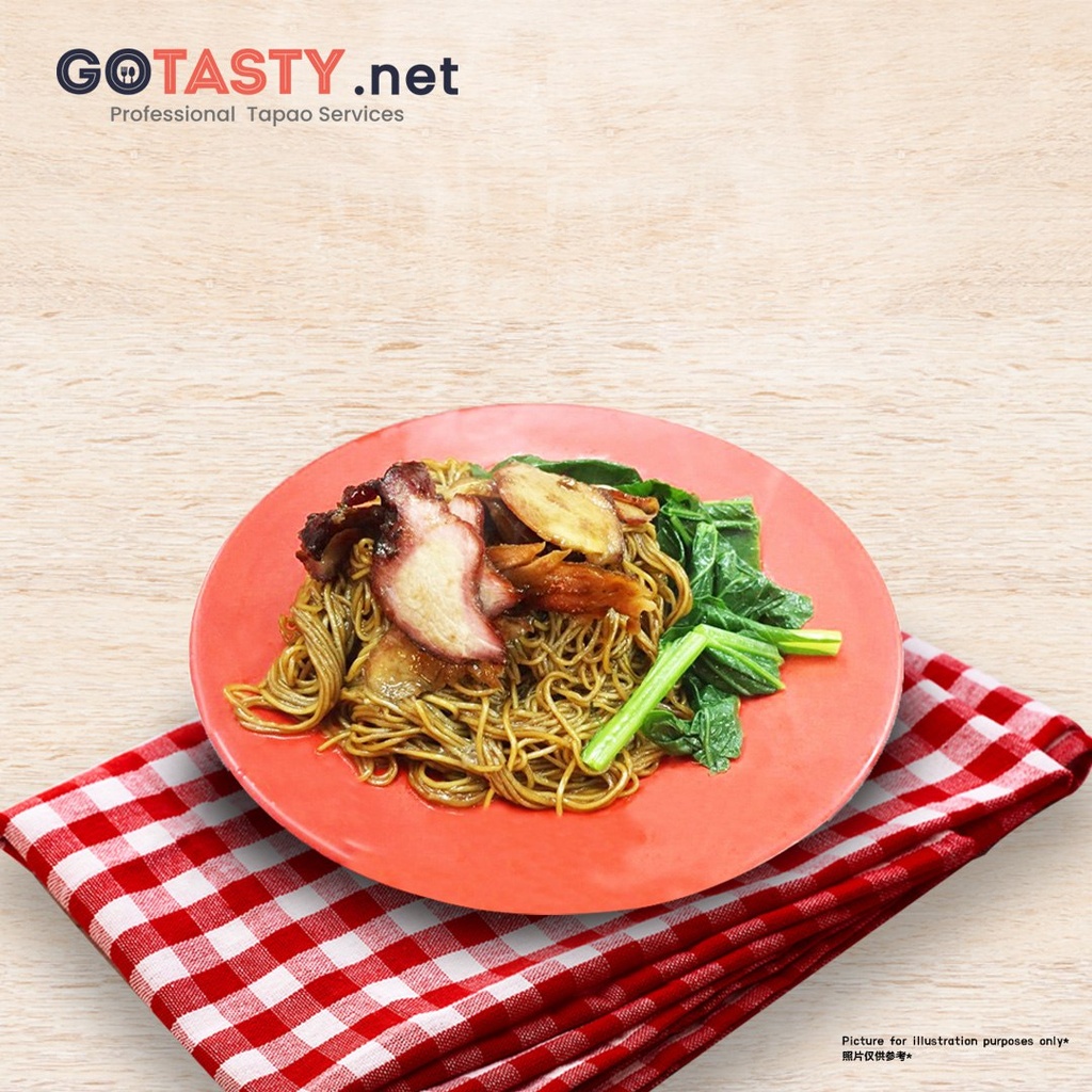 Kuala Lumpur Petaling Street Koon Kee - Char Siu Wantan Mee — photo 2