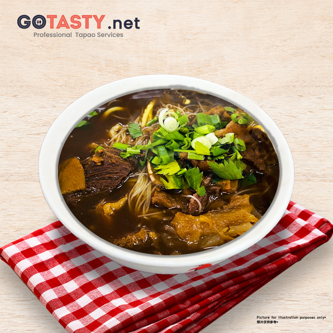 Kuala Lumpur Salak South Kit Kee - Beef Meehoon — photo 4