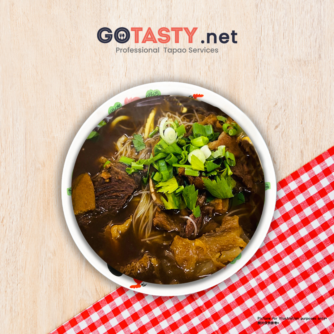 Kuala Lumpur Salak South Kit Kee - Beef Noodle — photo 3