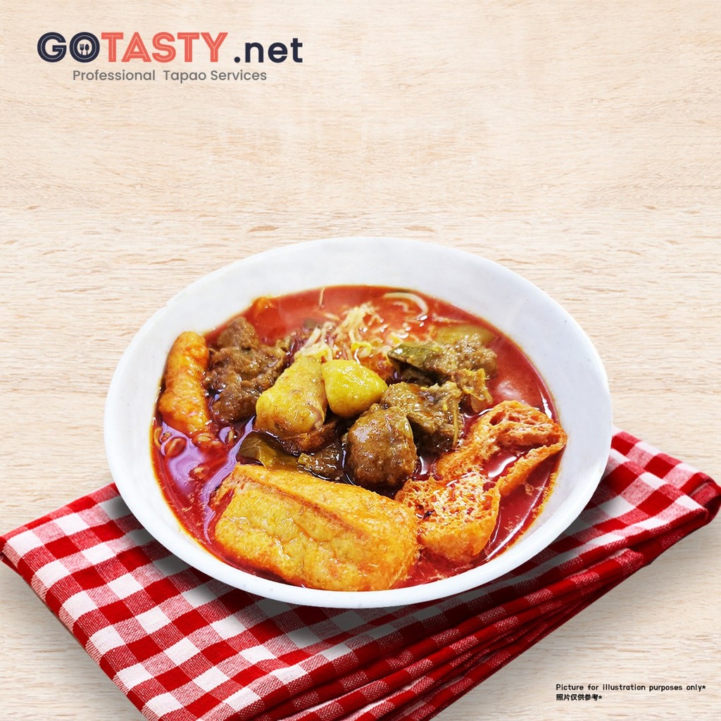 Kuala Lumpur Salak South Kit Kee - Curry MeeHoon — photo 2