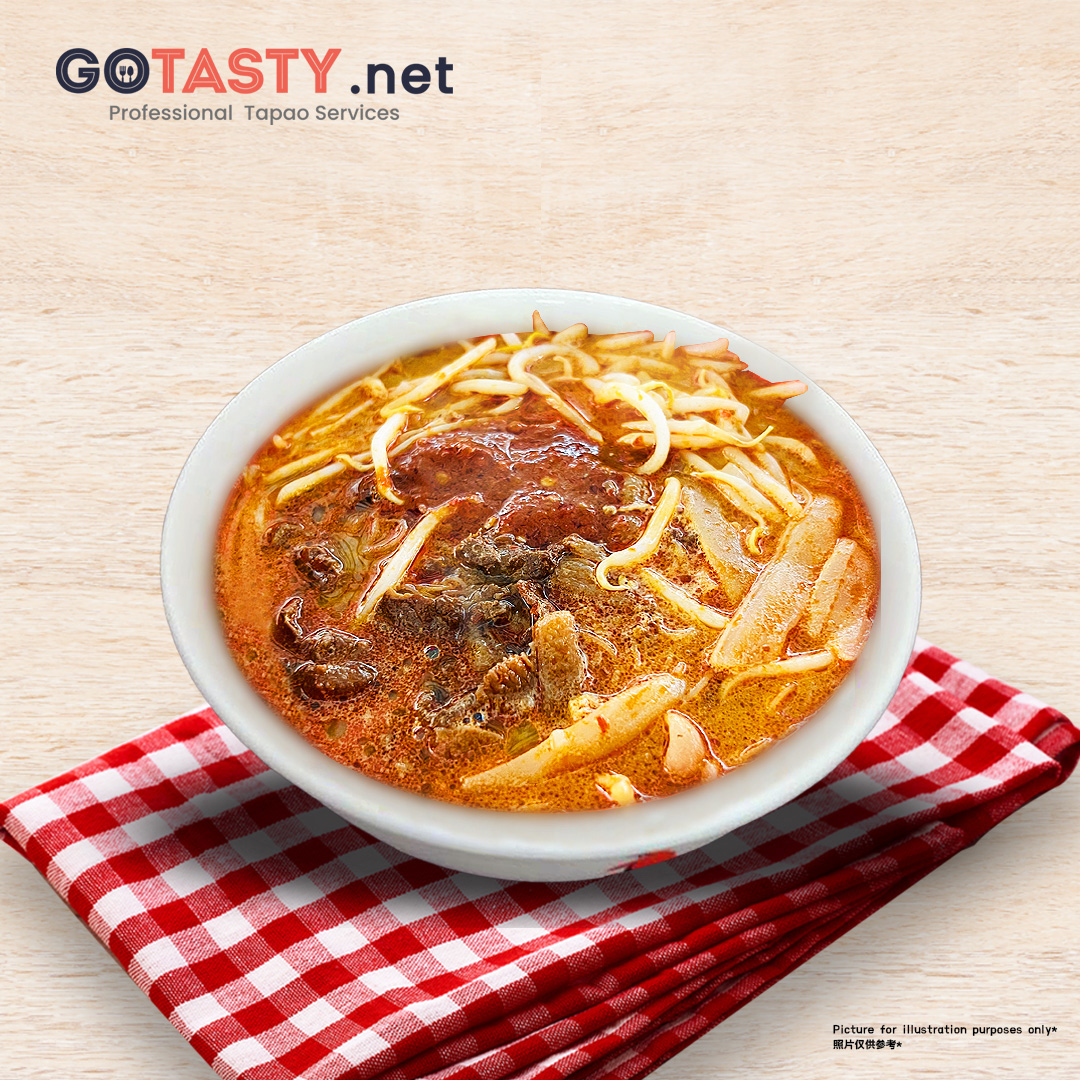 Negeri Sembilan Seremban Jaya - Cuttlefish Laksa Meehoon (Big) — photo 2