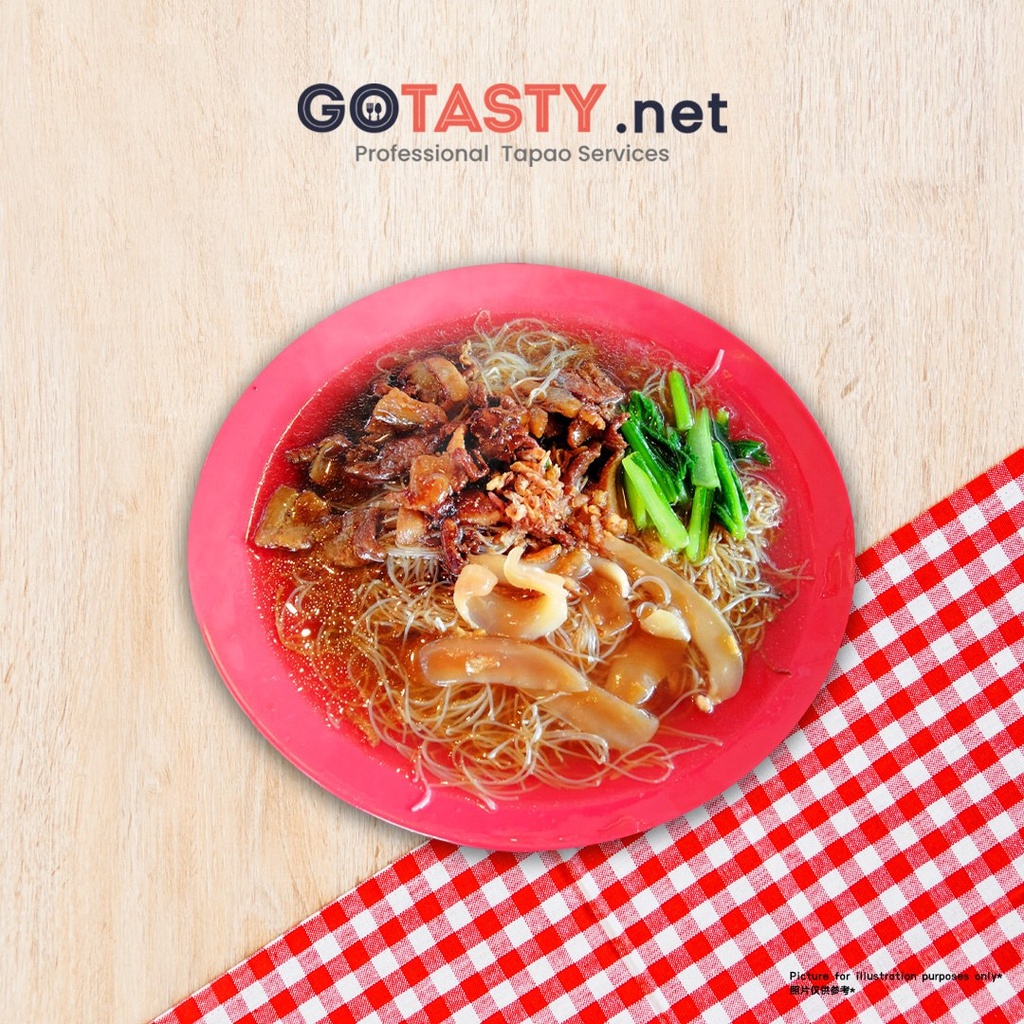 Negeri Sembilan Seremban Jaya-Herbs Cuttlefish Meehoon (Big) — photo 2