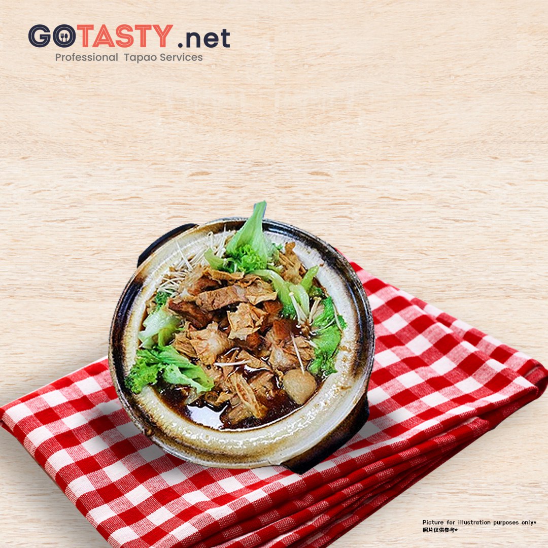 Penang Lao San Tong - Bak Kut Teh (Mix) — photo 2