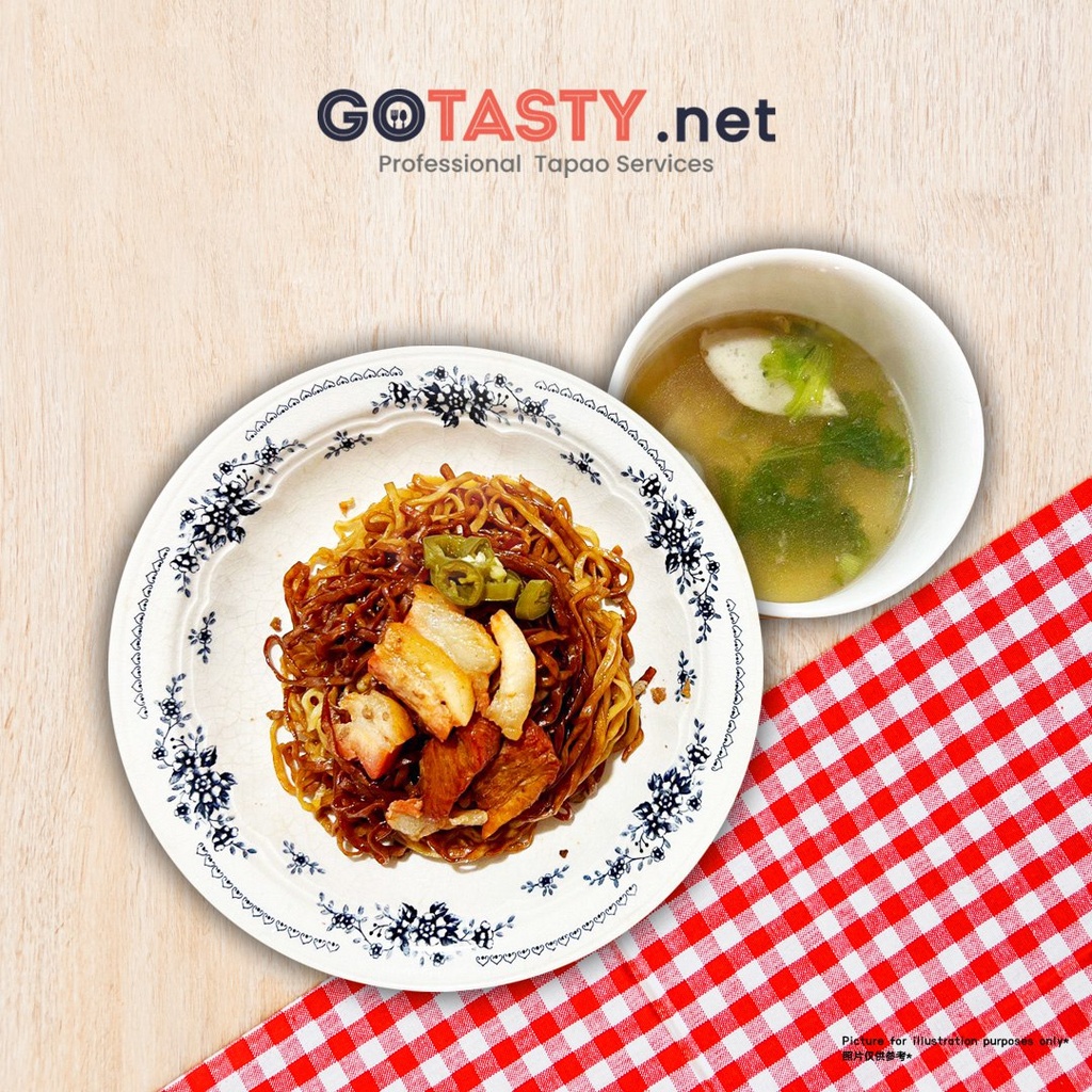 Selangor Cheras Shun Shun Heng Restaurant - Hakka Noodle — photo 3