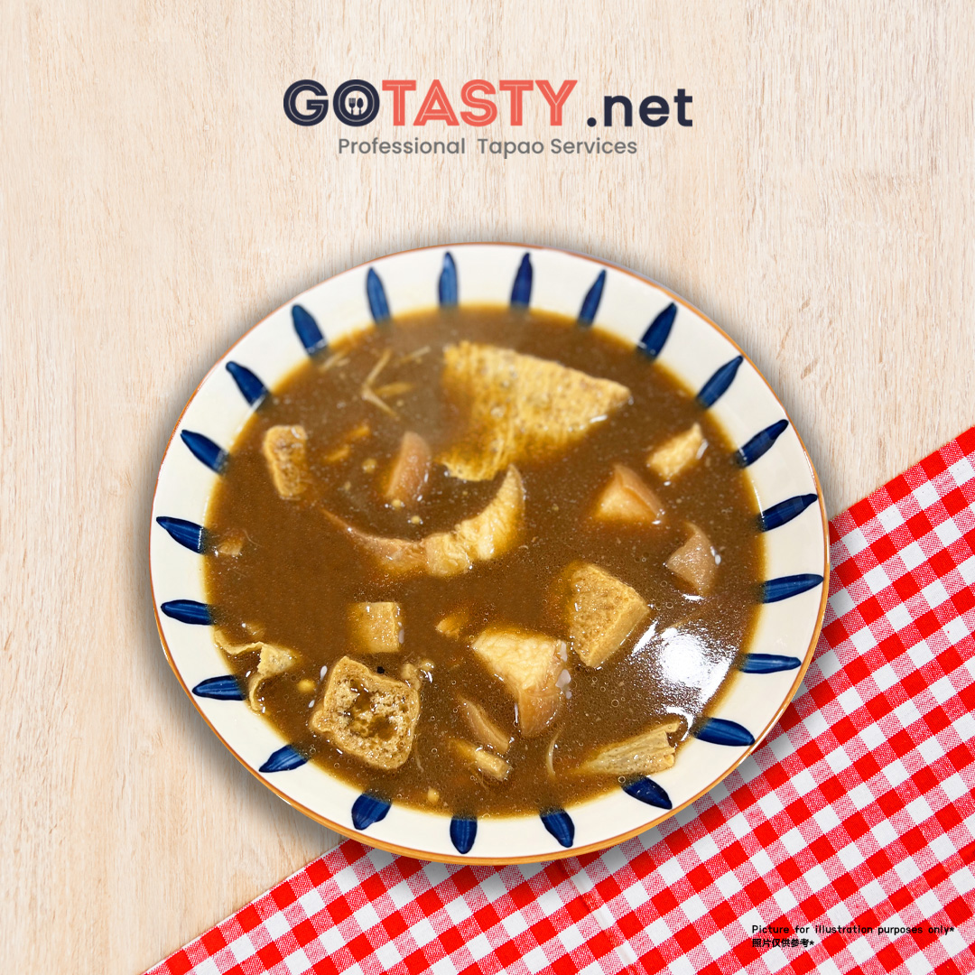 Selangor Klang Teluk Pulai Bak Kut Teh - Pork Belly (Soup) — photo 2