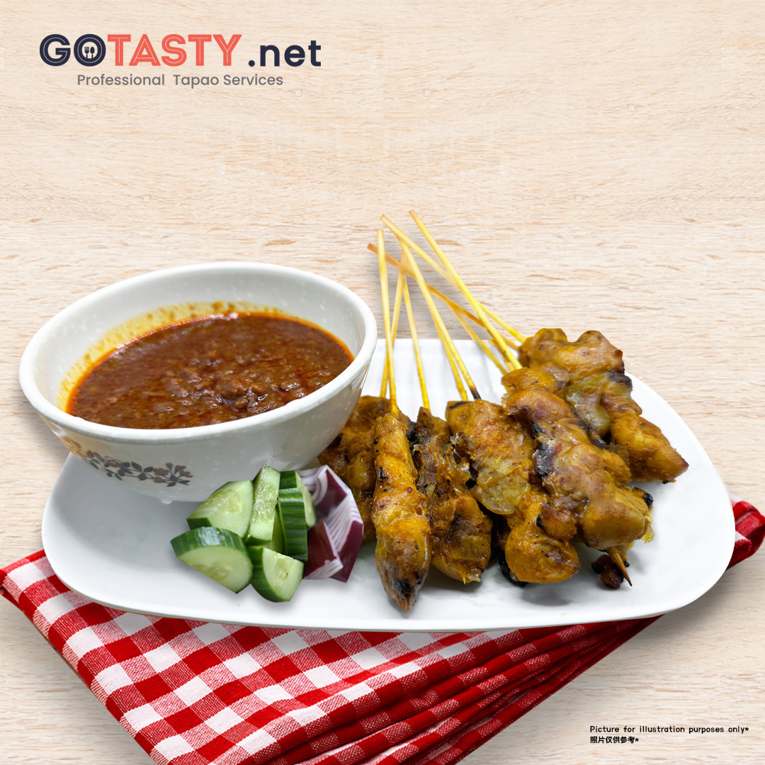 Selangor Satay Station - Chicken Satay (10 Sticks) — photo 3