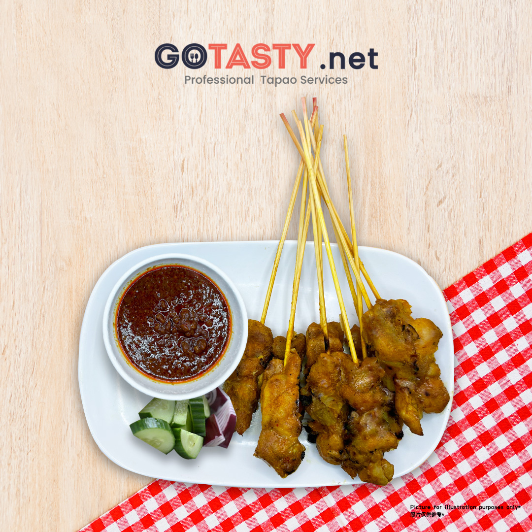 Selangor Satay Station - Chicken Satay (10 Sticks) — photo 2