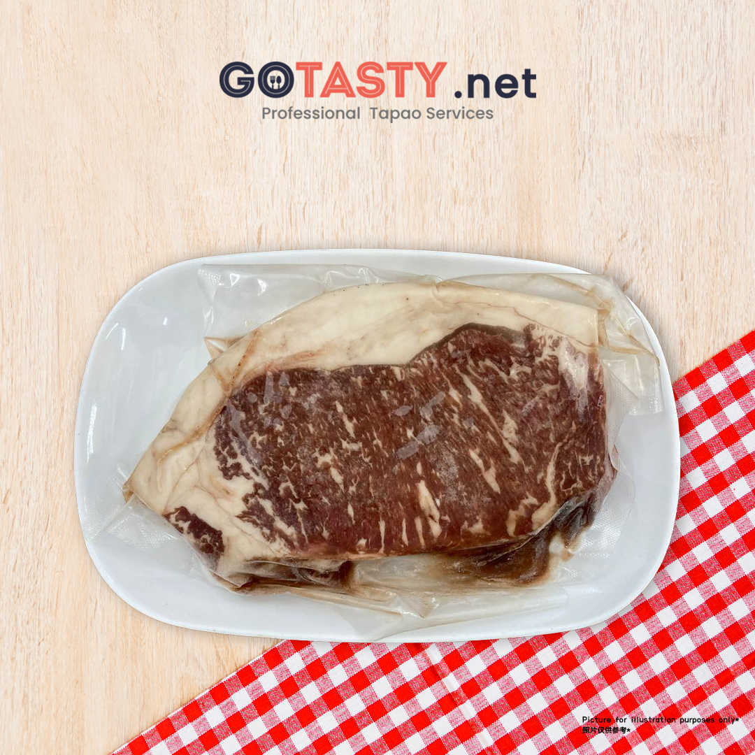 Wmart - Angus Sirloin Steak (300g - 400g) — photo 2