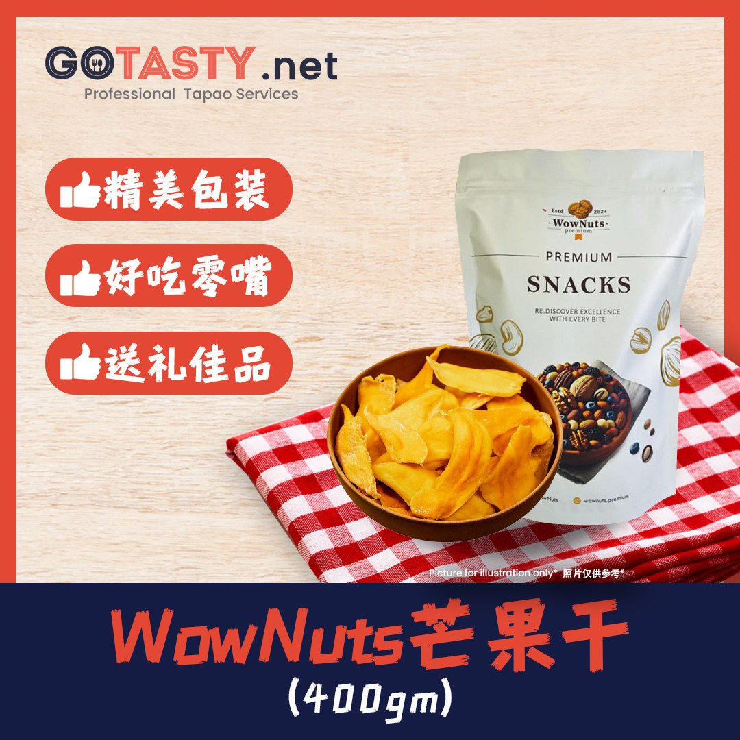 WowNuts - Dried Mango 400gm