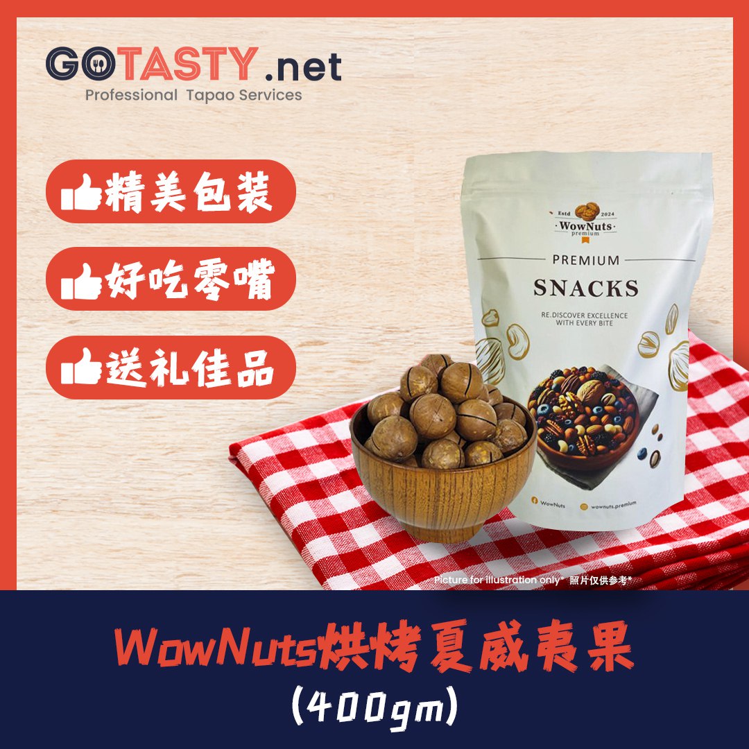 WowNuts - Roasted Macadamia Nuts 400gm