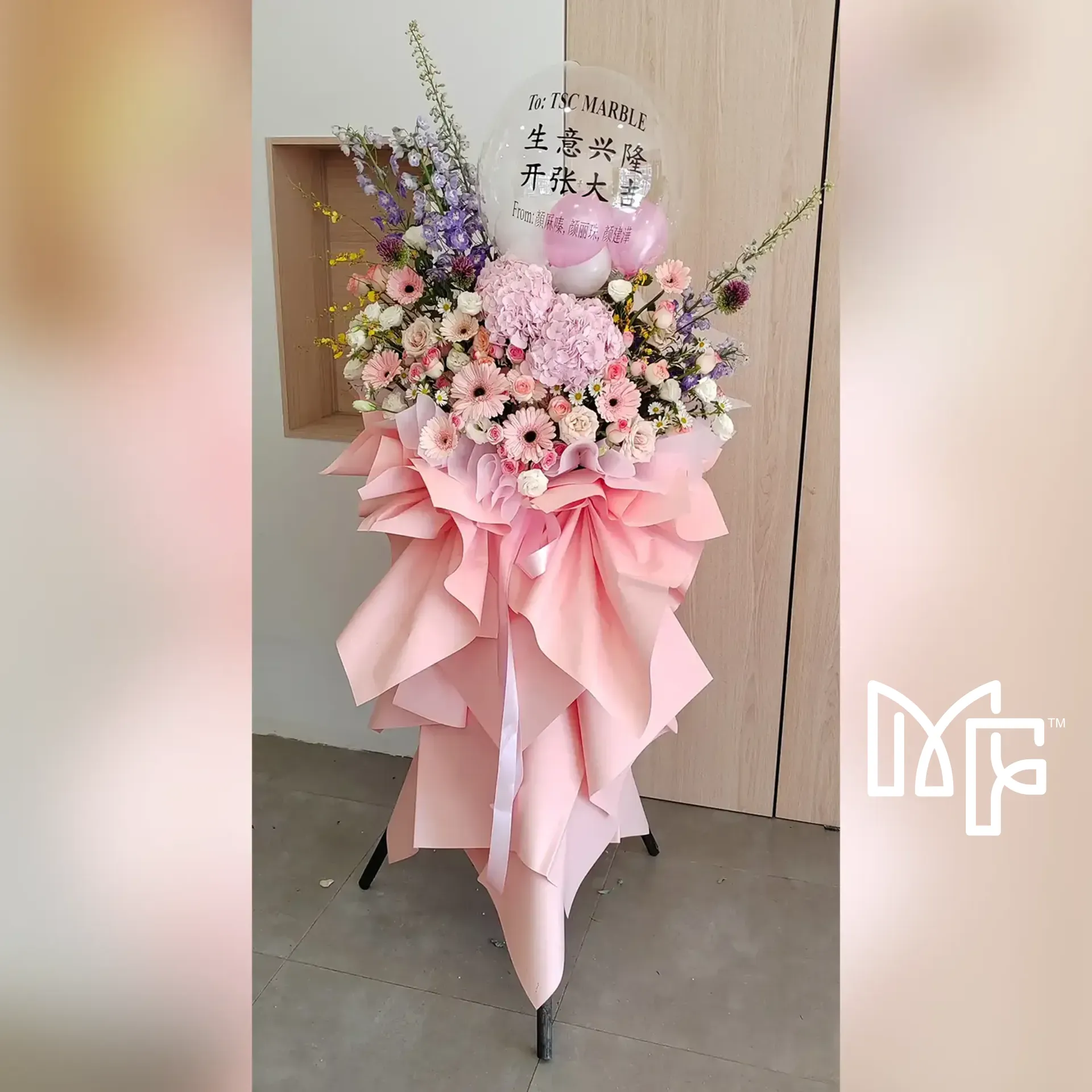 Delphinium Dreams Stand