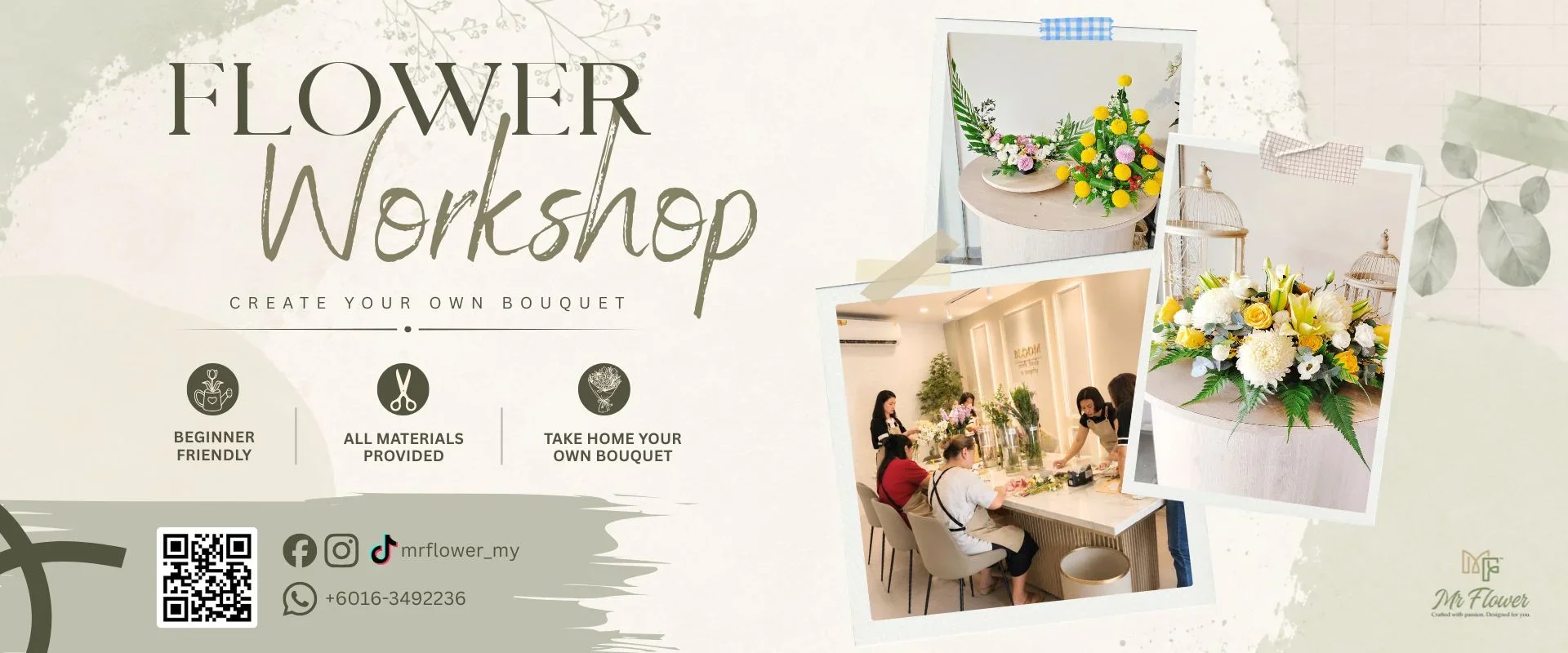 Flower Class