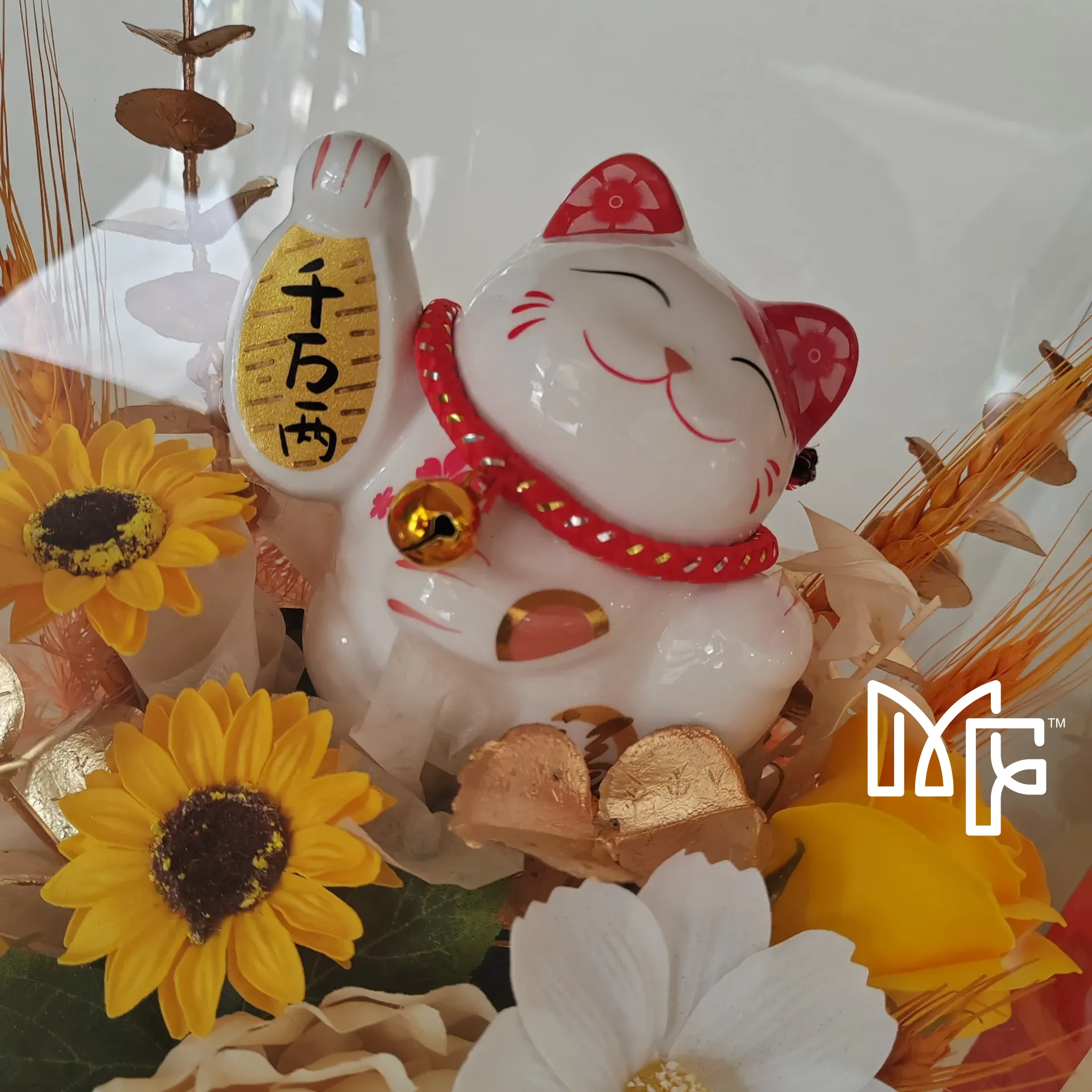Golden Abundance Charm — photo 2