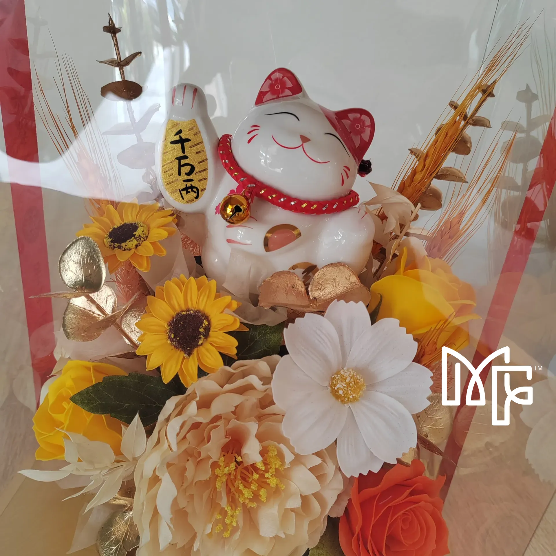 Golden Abundance Charm — photo 3