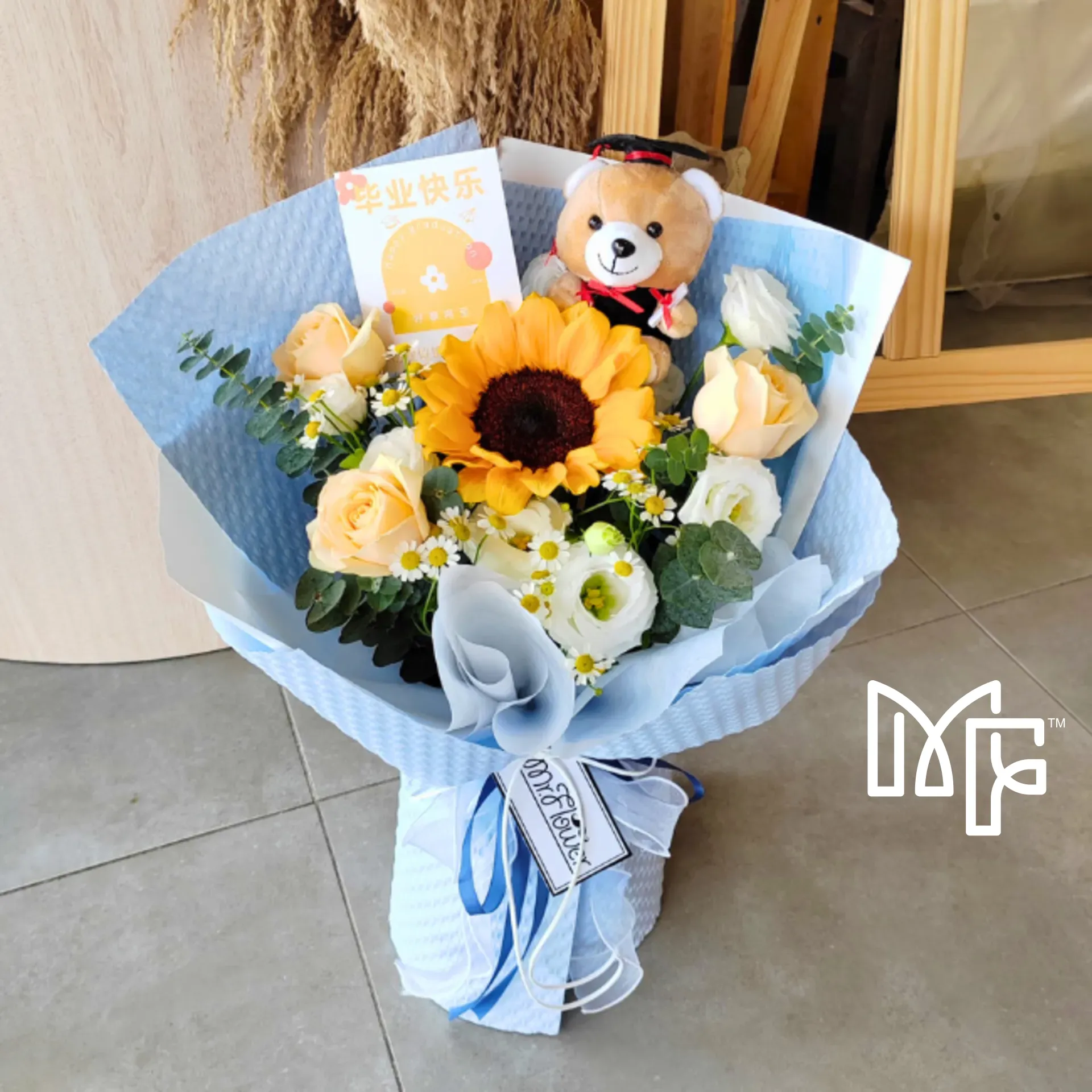 Golden Achievement Bouquet