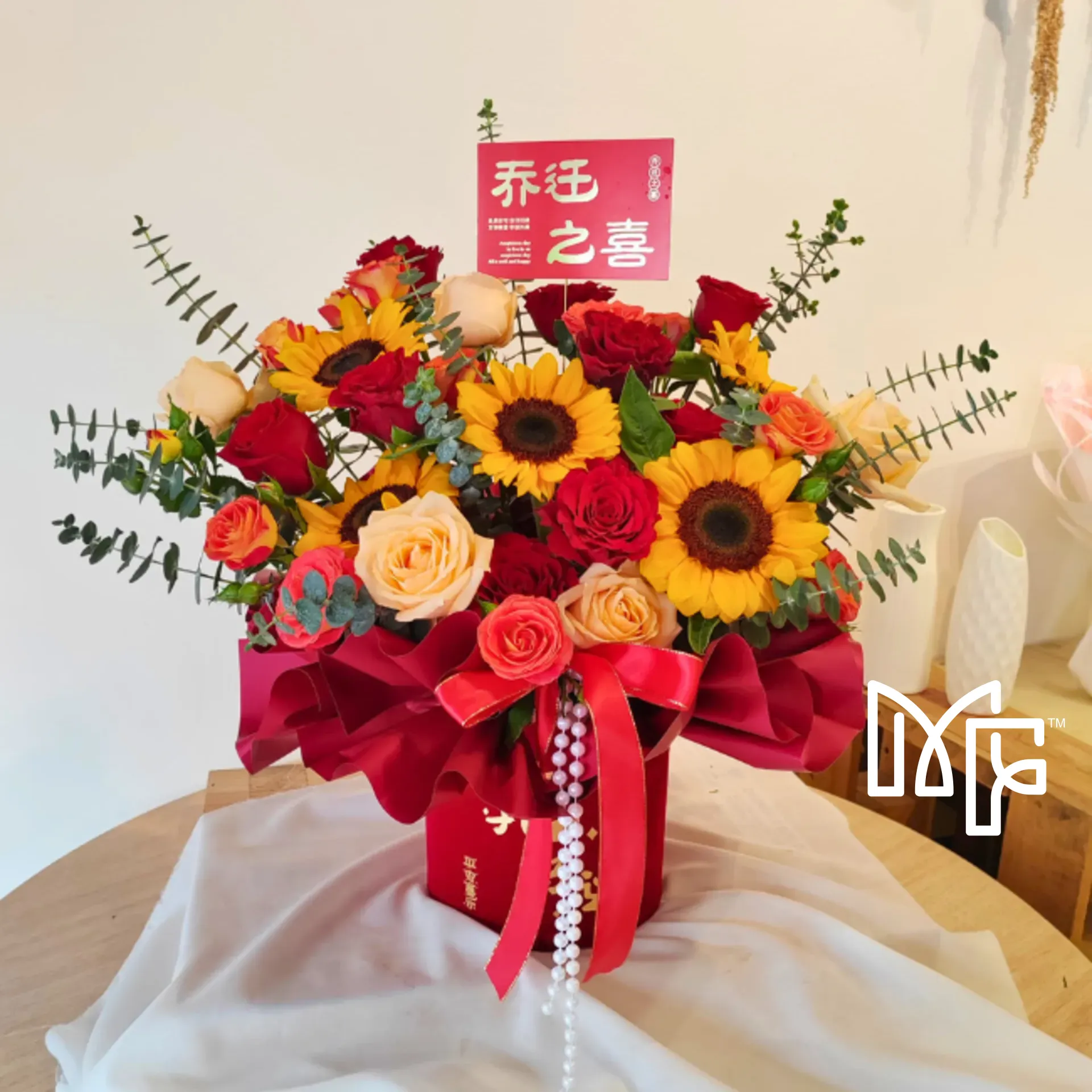 Golden Radiance Box