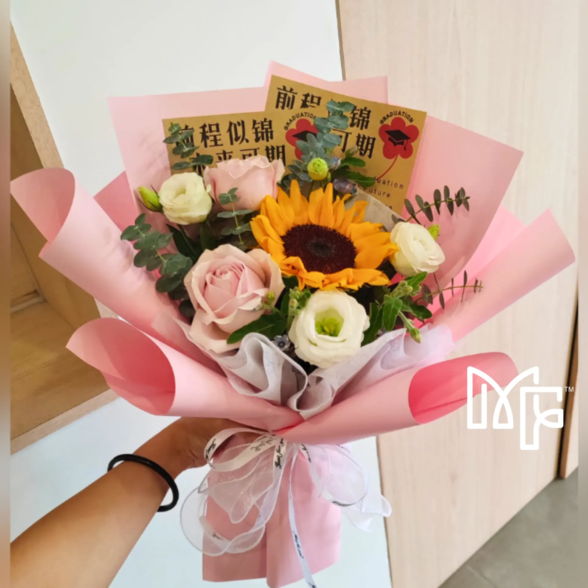 Golden Triumph Bouquet