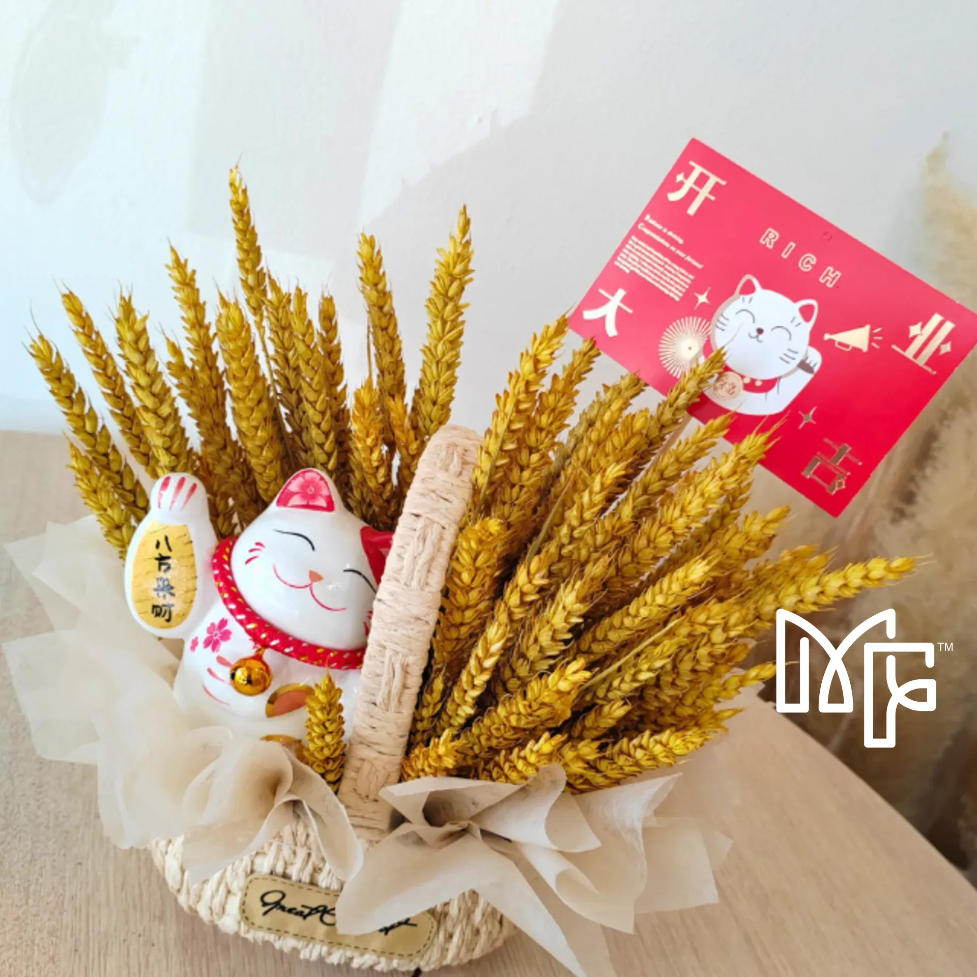 Lucky Charm Basket — photo 3