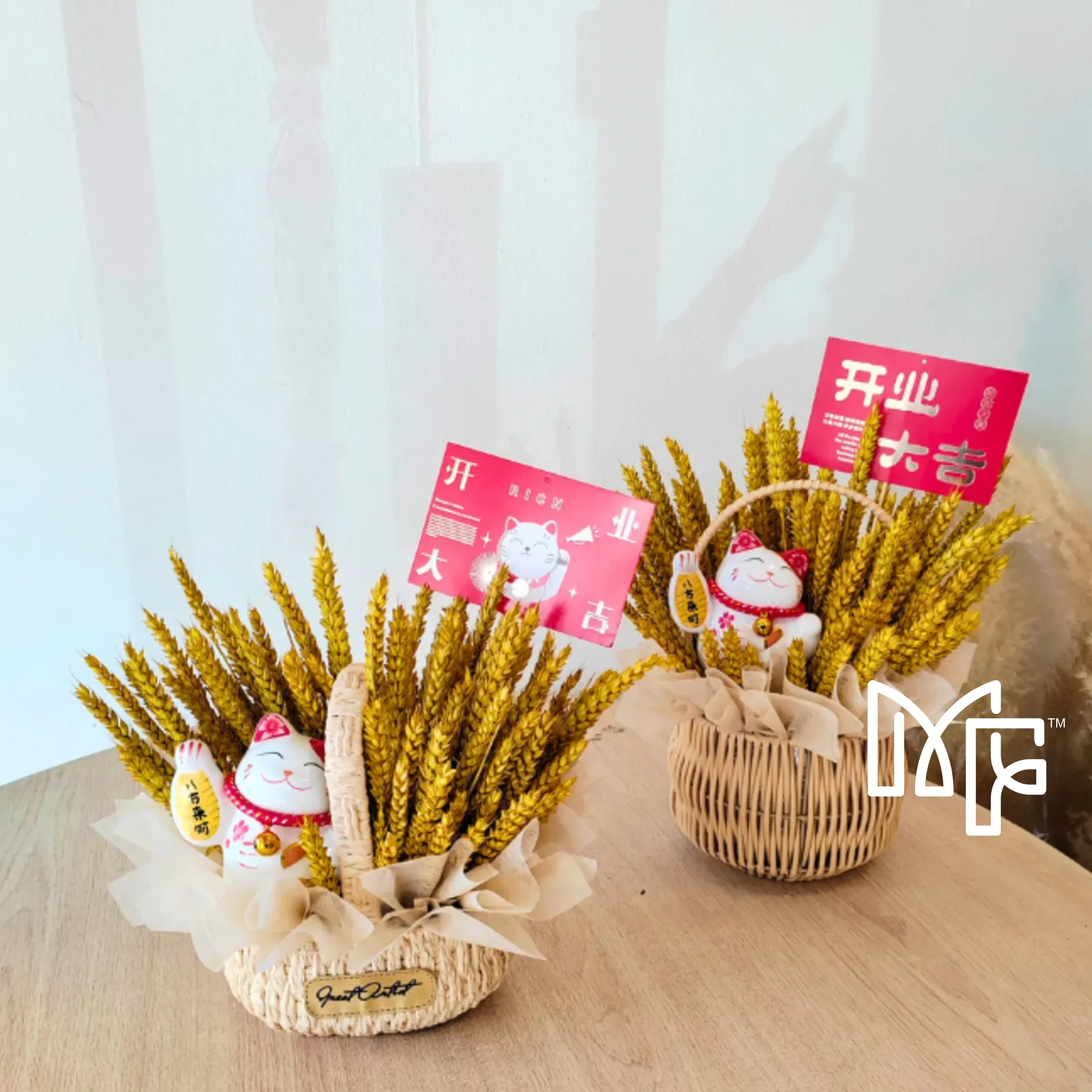 Lucky Charm Basket