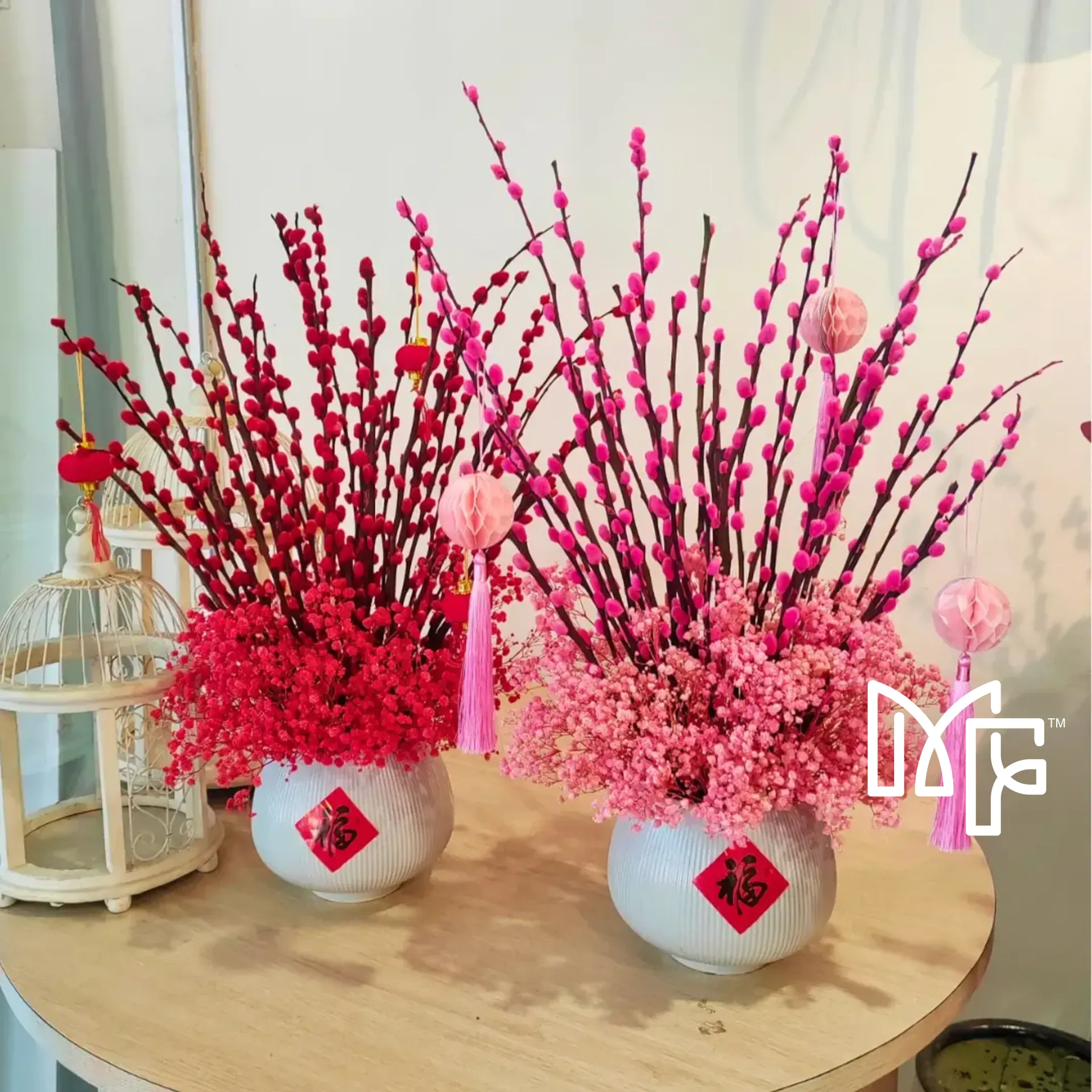 Mini Willow Tabletop — photo 3