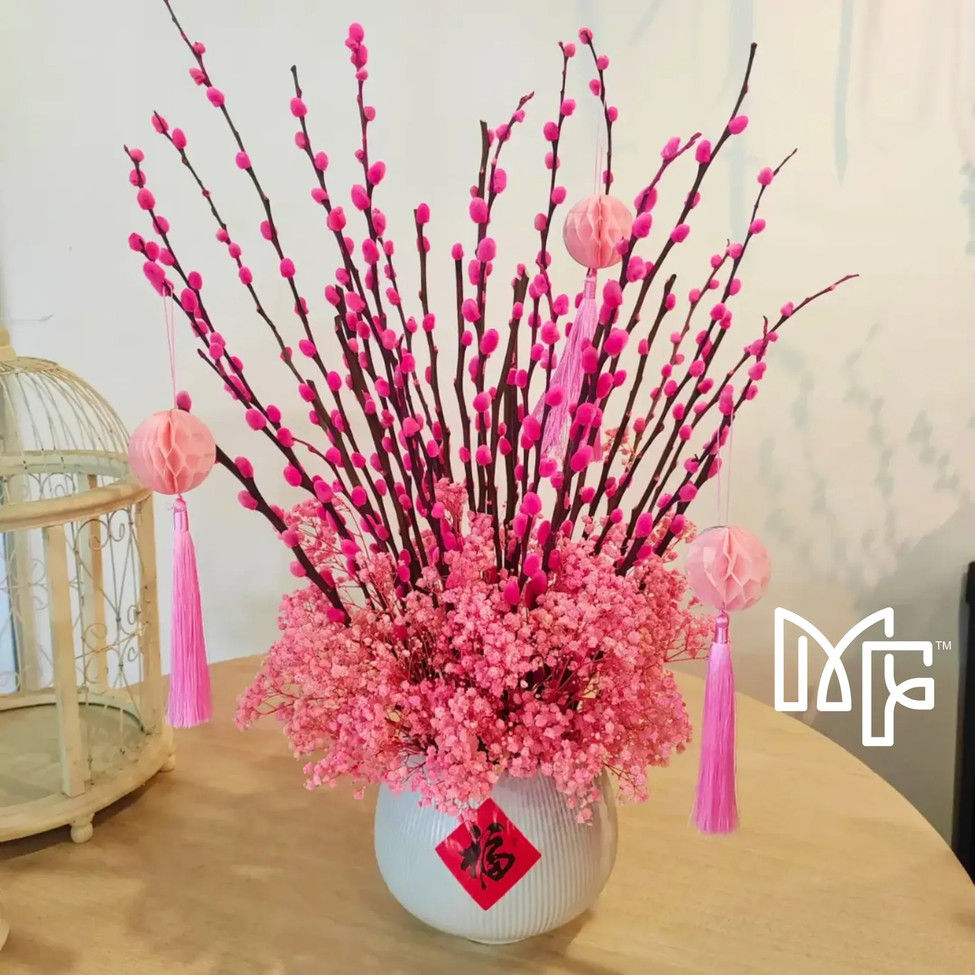 Mini Willow Tabletop