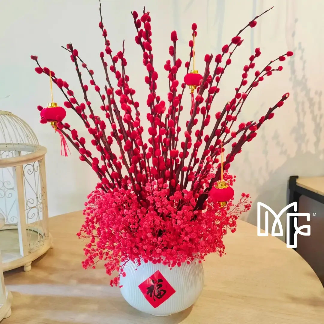 Mini Willow Tabletop — photo 4