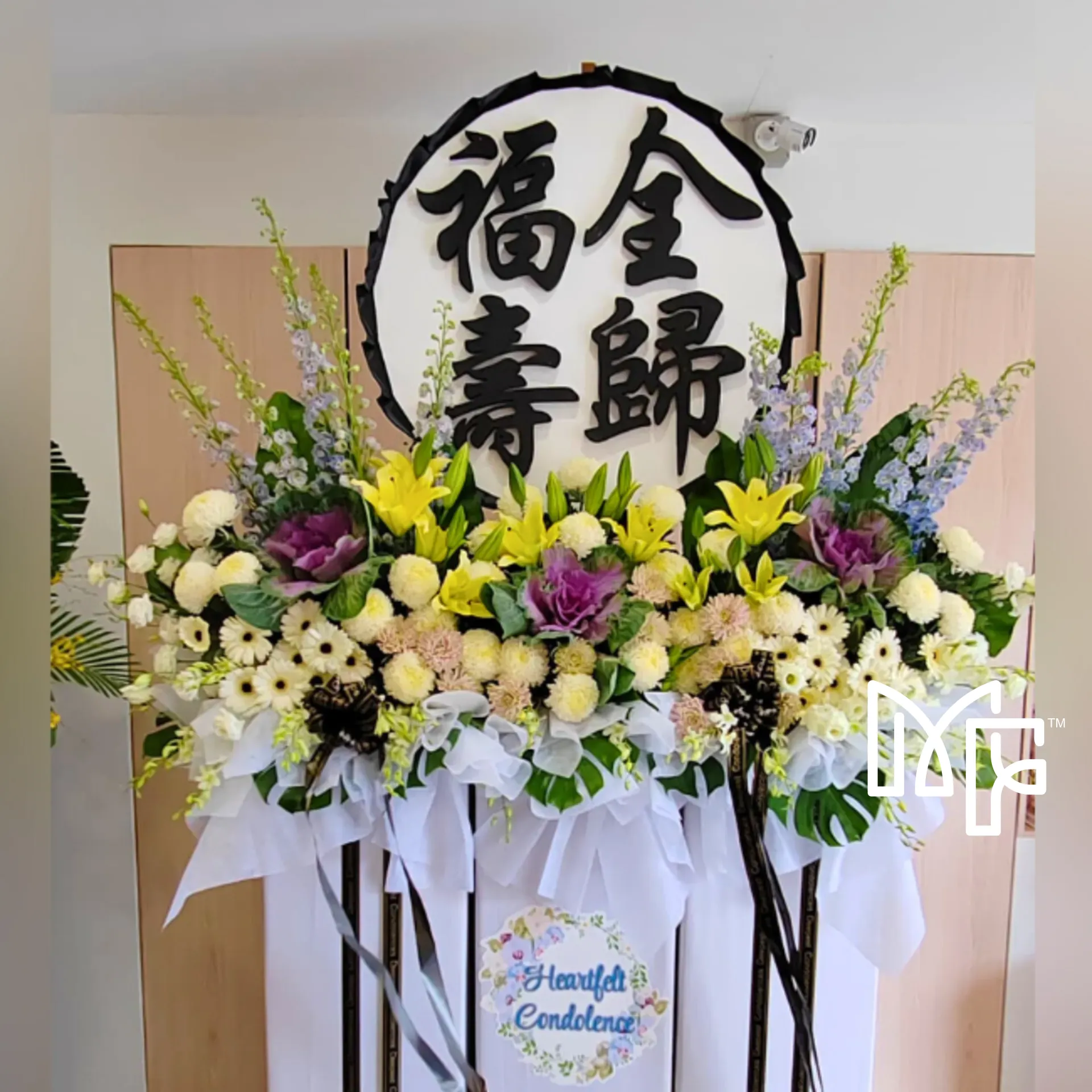 Timeless Remembrance Stand