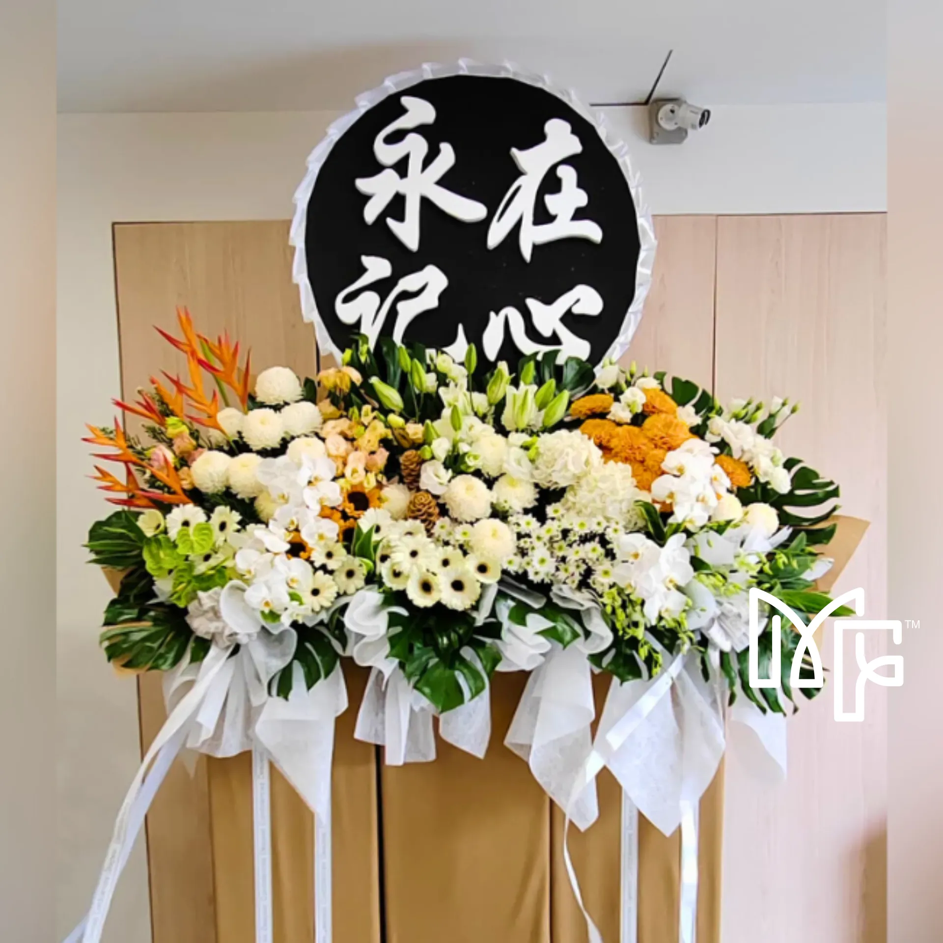 Tropical Remembrance Stand