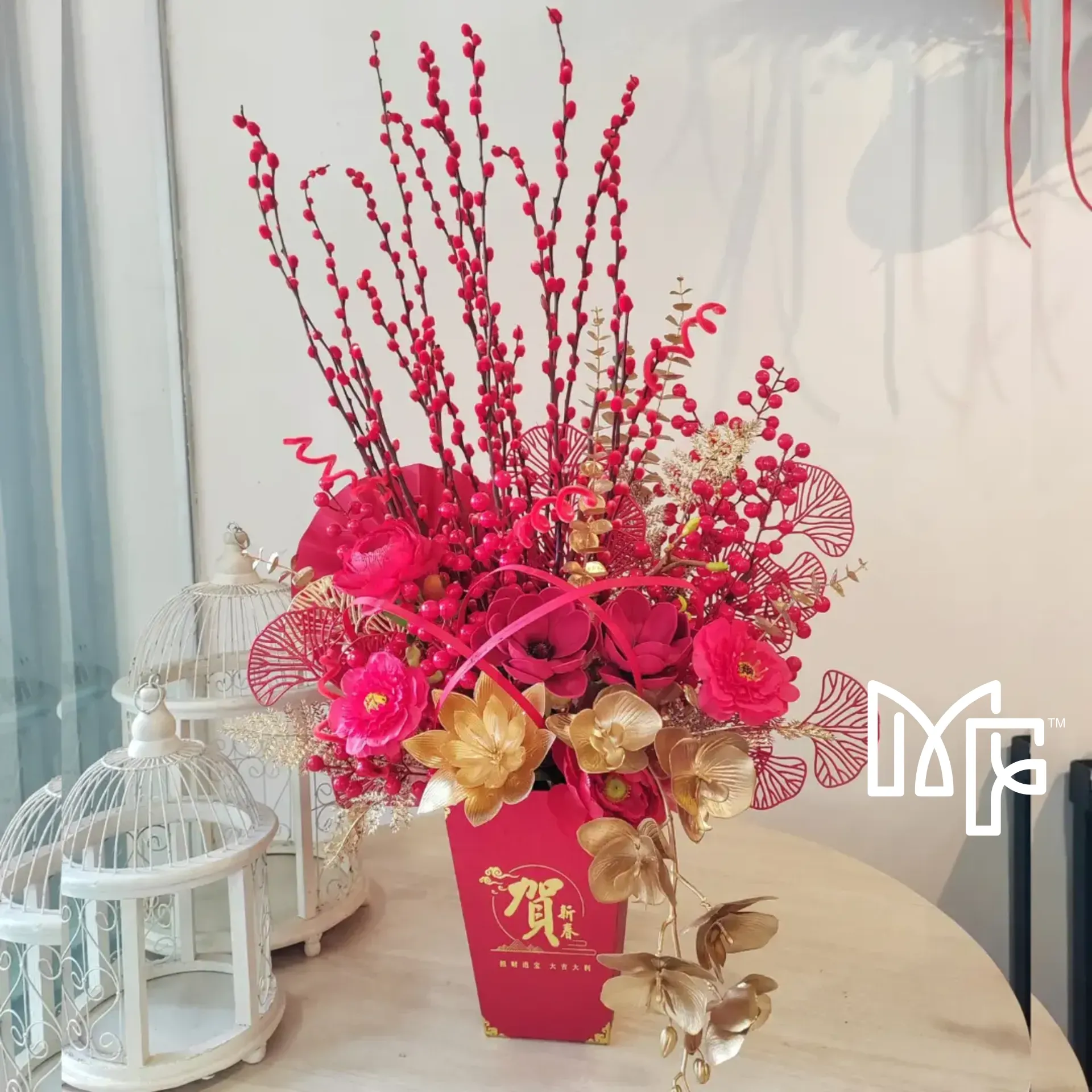 Willow Table Centrepiece — photo 2