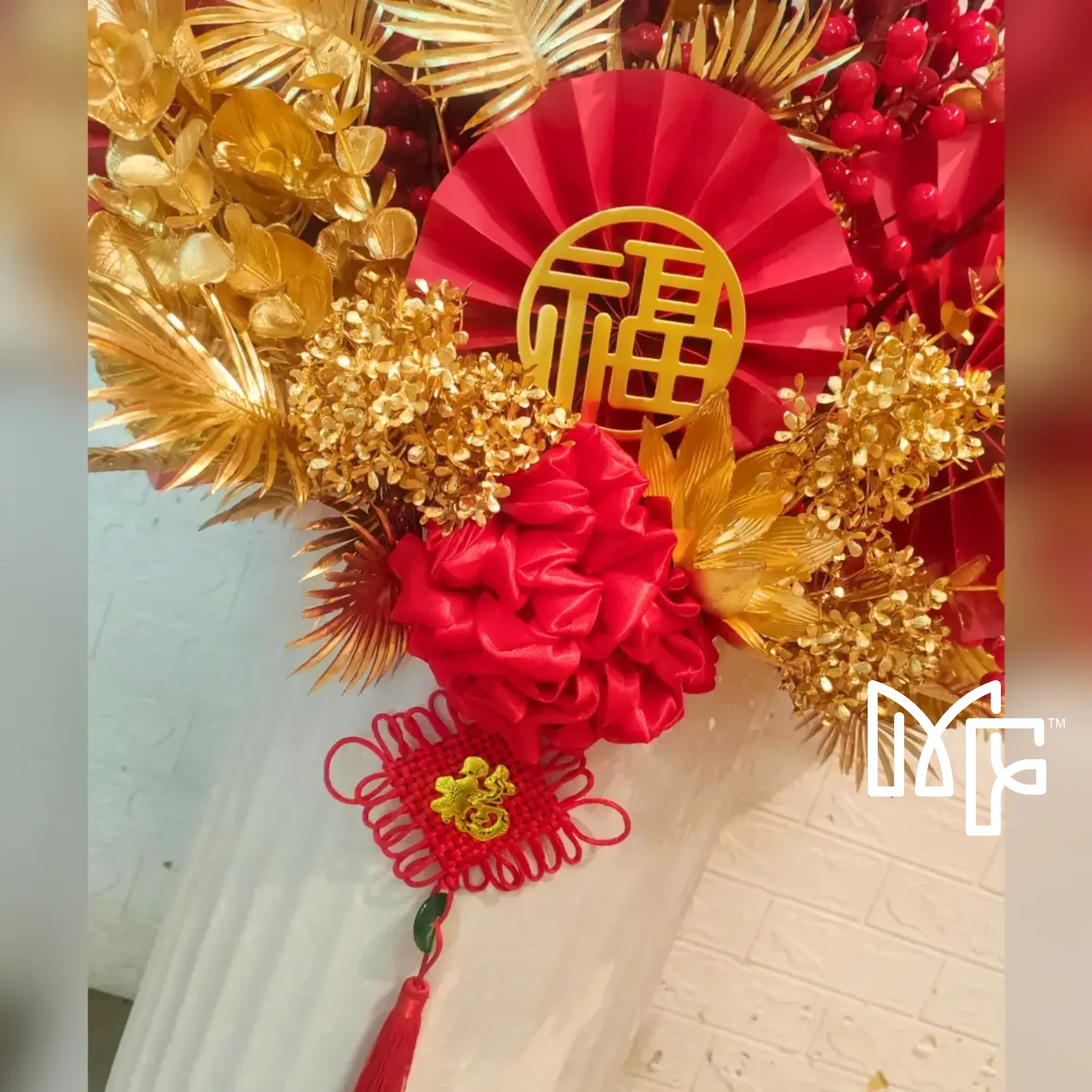Willow Vase Arrangement — photo 2