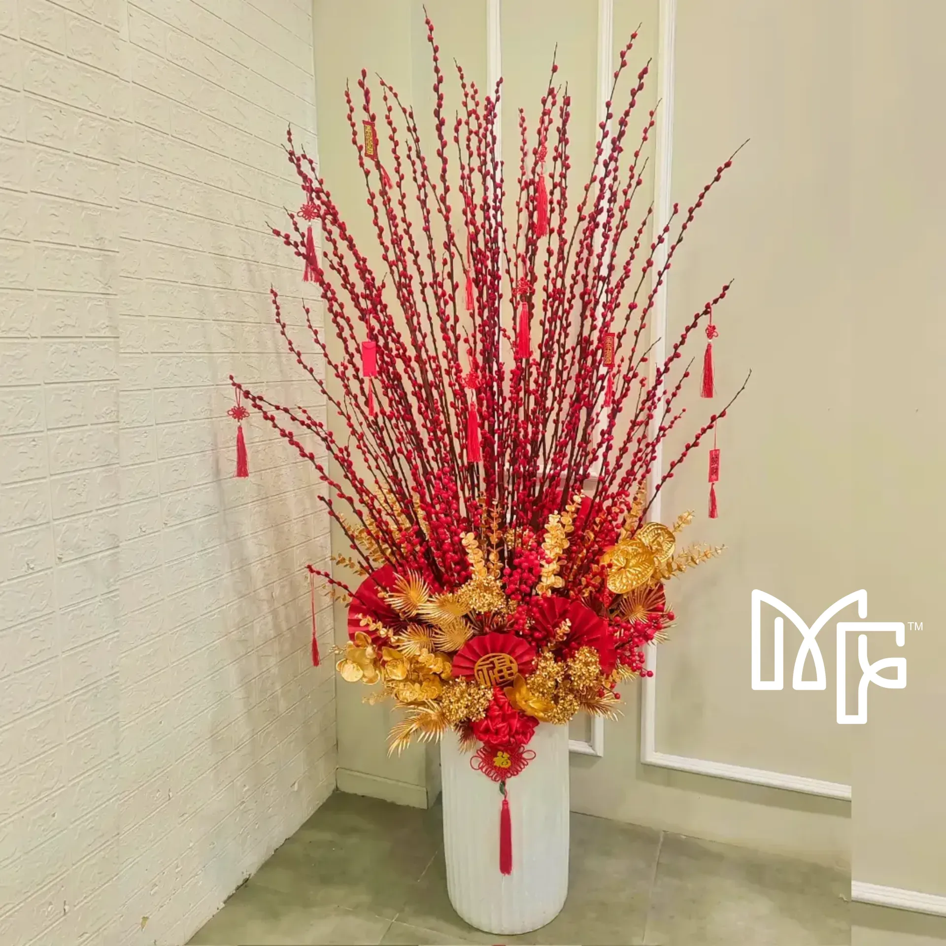 Willow Vase Arrangement — photo 4